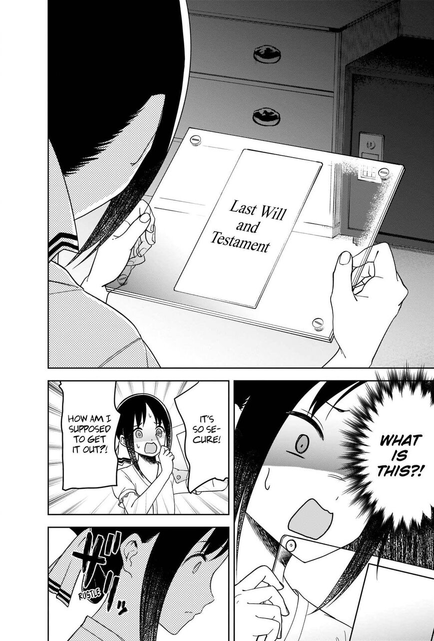 Read Kaguya-sama Love Is War EN Manga Online