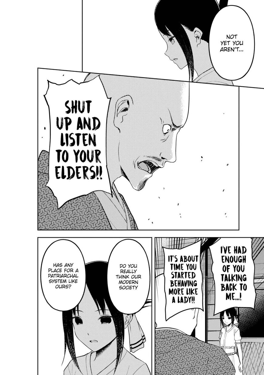 Read Kaguya-sama Love Is War EN Manga Online