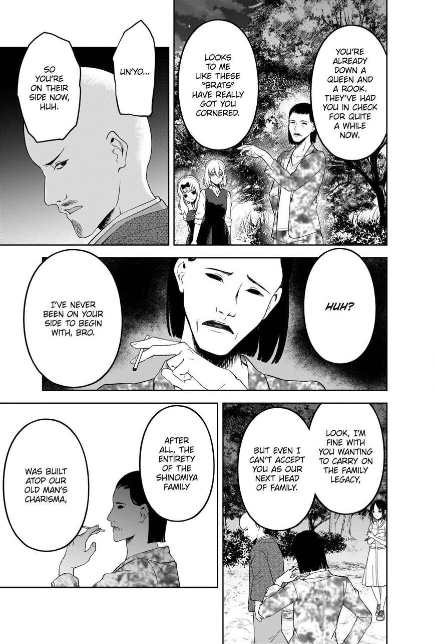 Read Kaguya-sama Love Is War EN Manga Online