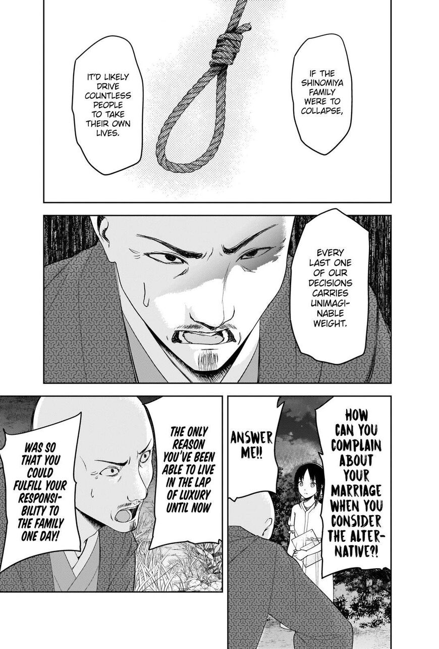 Read Kaguya-sama Love Is War EN Manga Online