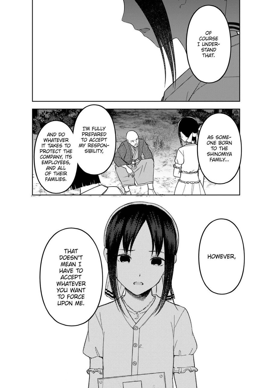 Read Kaguya-sama Love Is War EN Manga Online