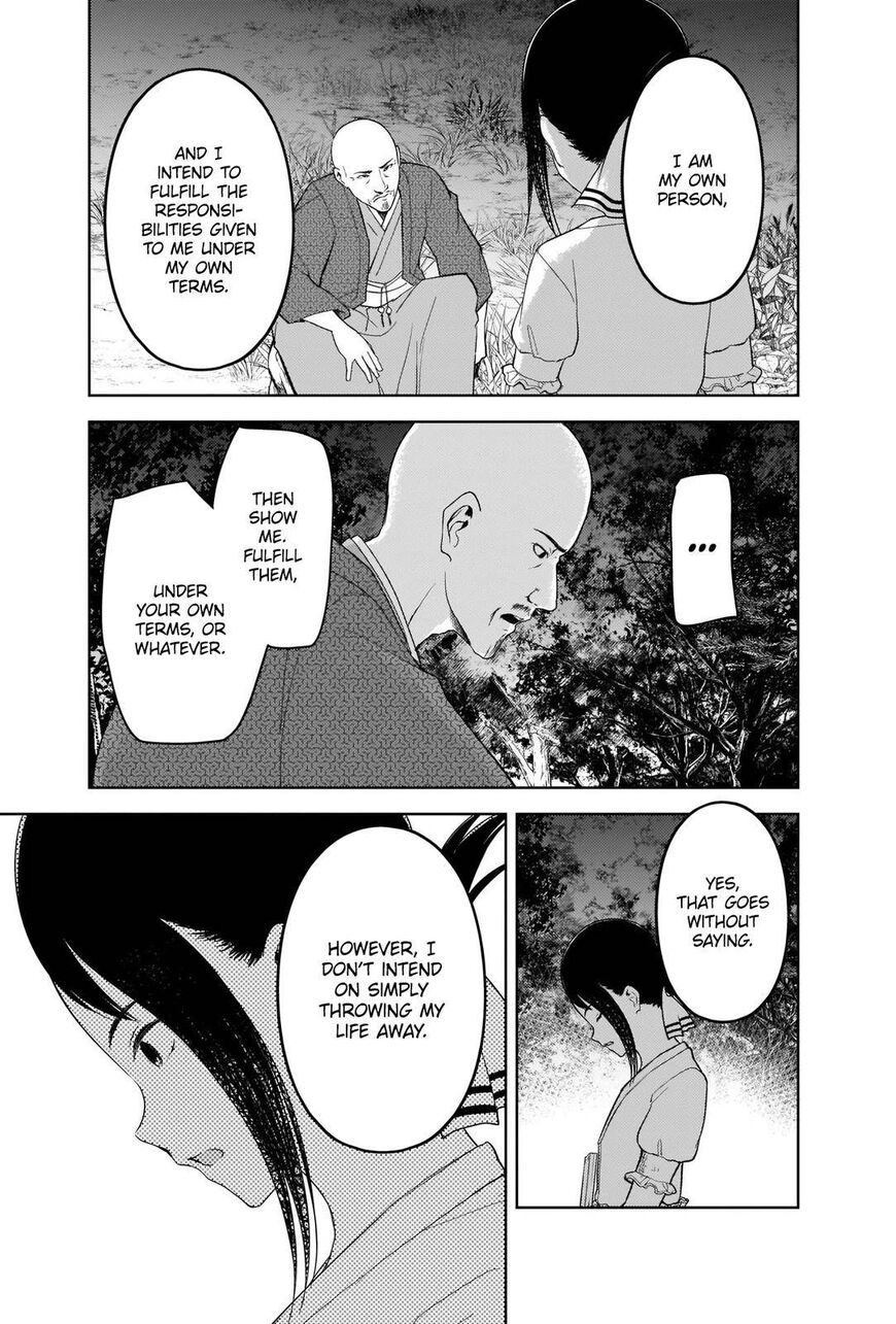 Read Kaguya-sama Love Is War EN Manga Online