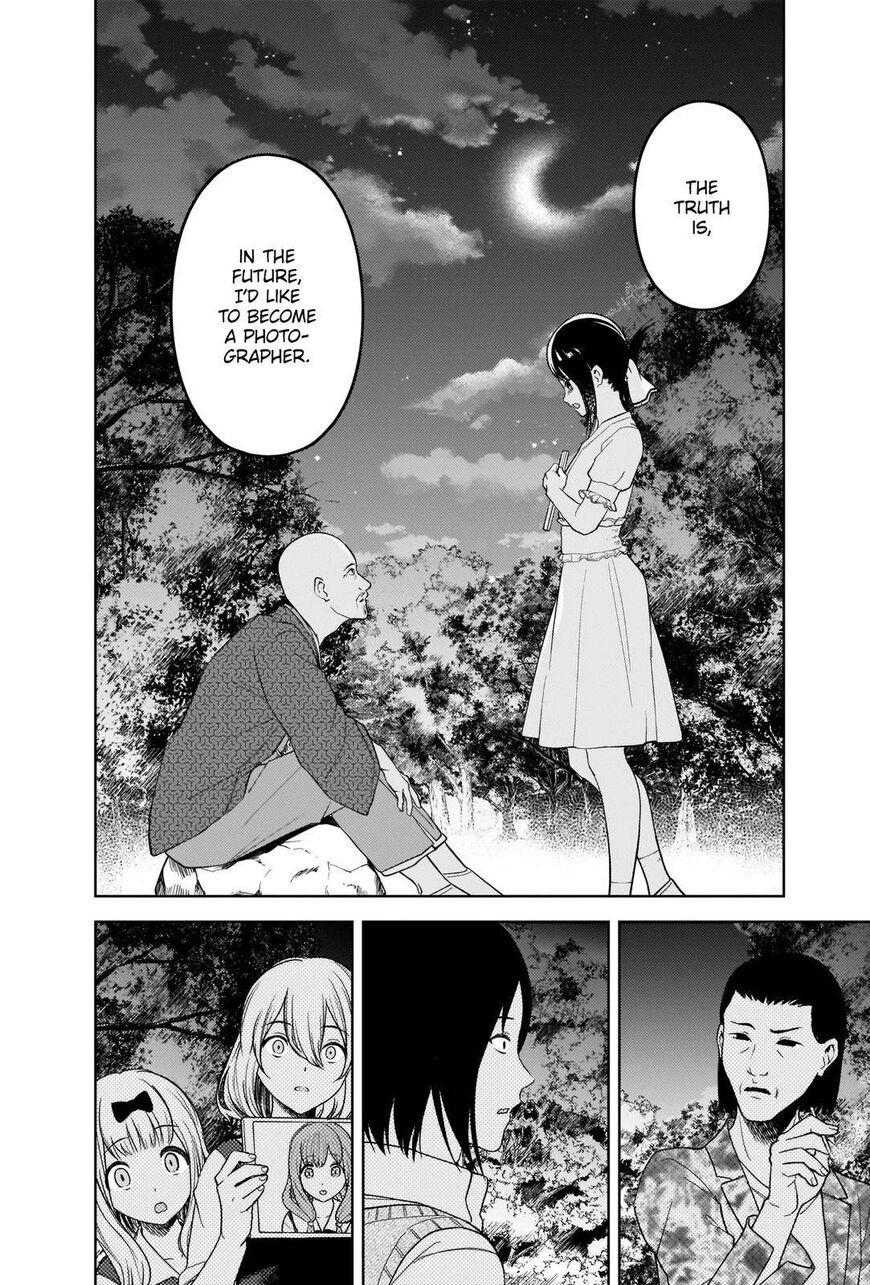 Read Kaguya-sama Love Is War EN Manga Online
