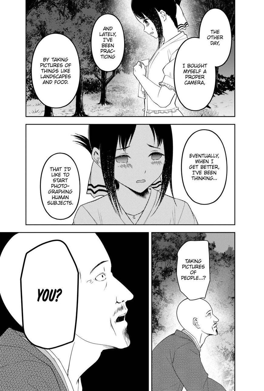 Read Kaguya-sama Love Is War EN Manga Online