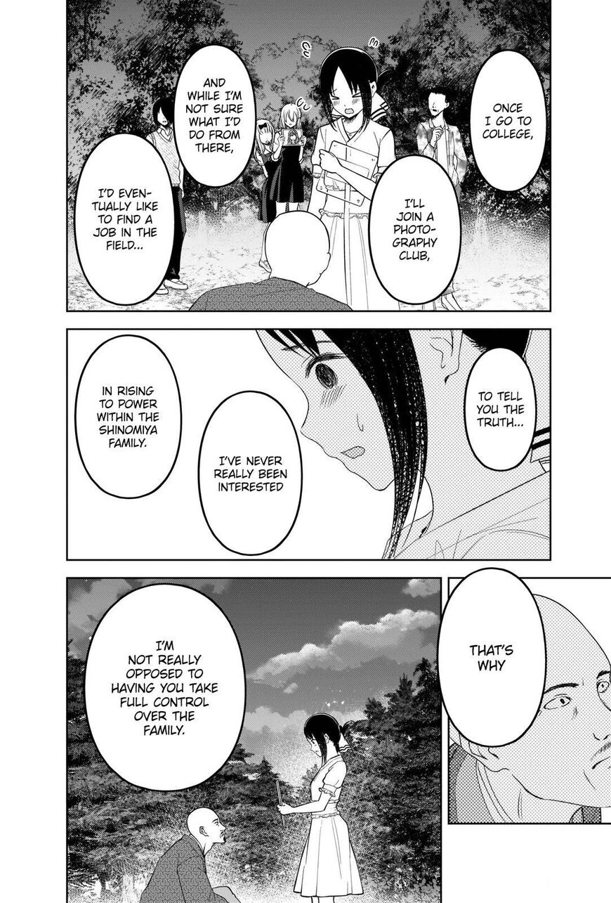 Read Kaguya-sama Love Is War EN Manga Online