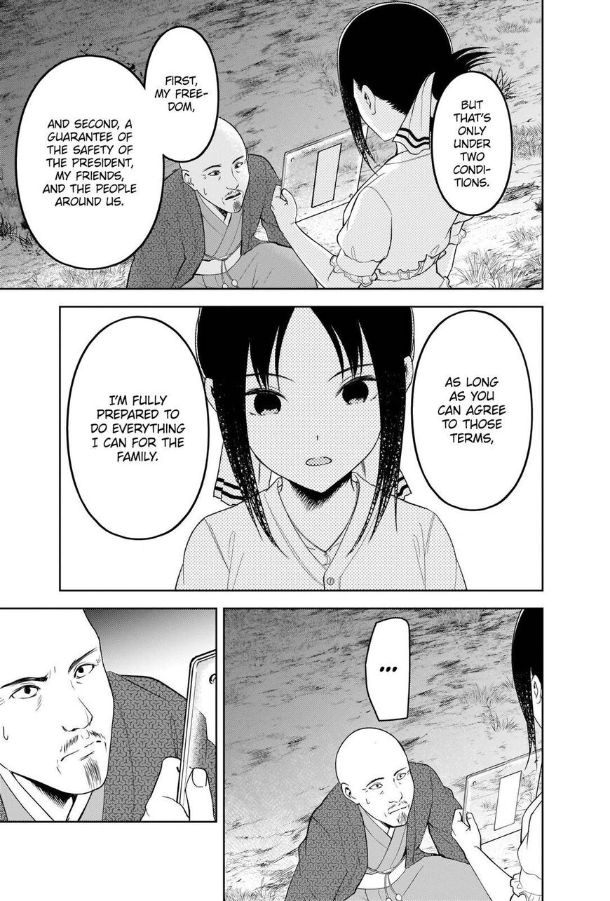 Read Kaguya-sama Love Is War EN Manga Online