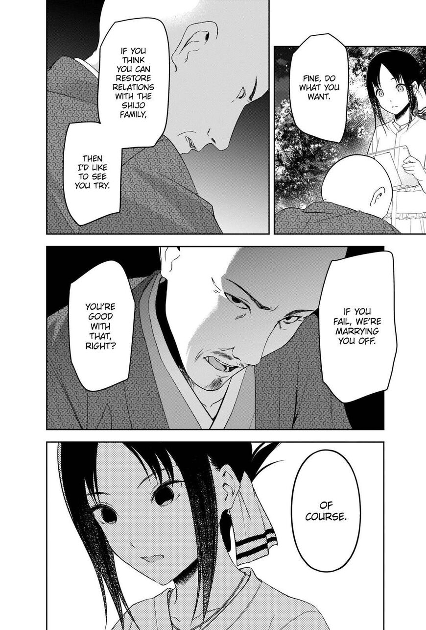 Read Kaguya-sama Love Is War EN Manga Online