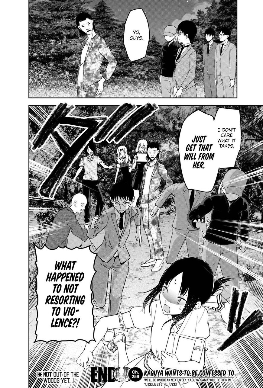 Read Kaguya-sama Love Is War EN Manga Online