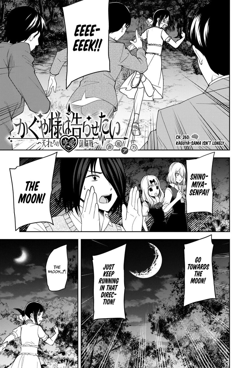 Read Kaguya-sama Love Is War EN Manga Online