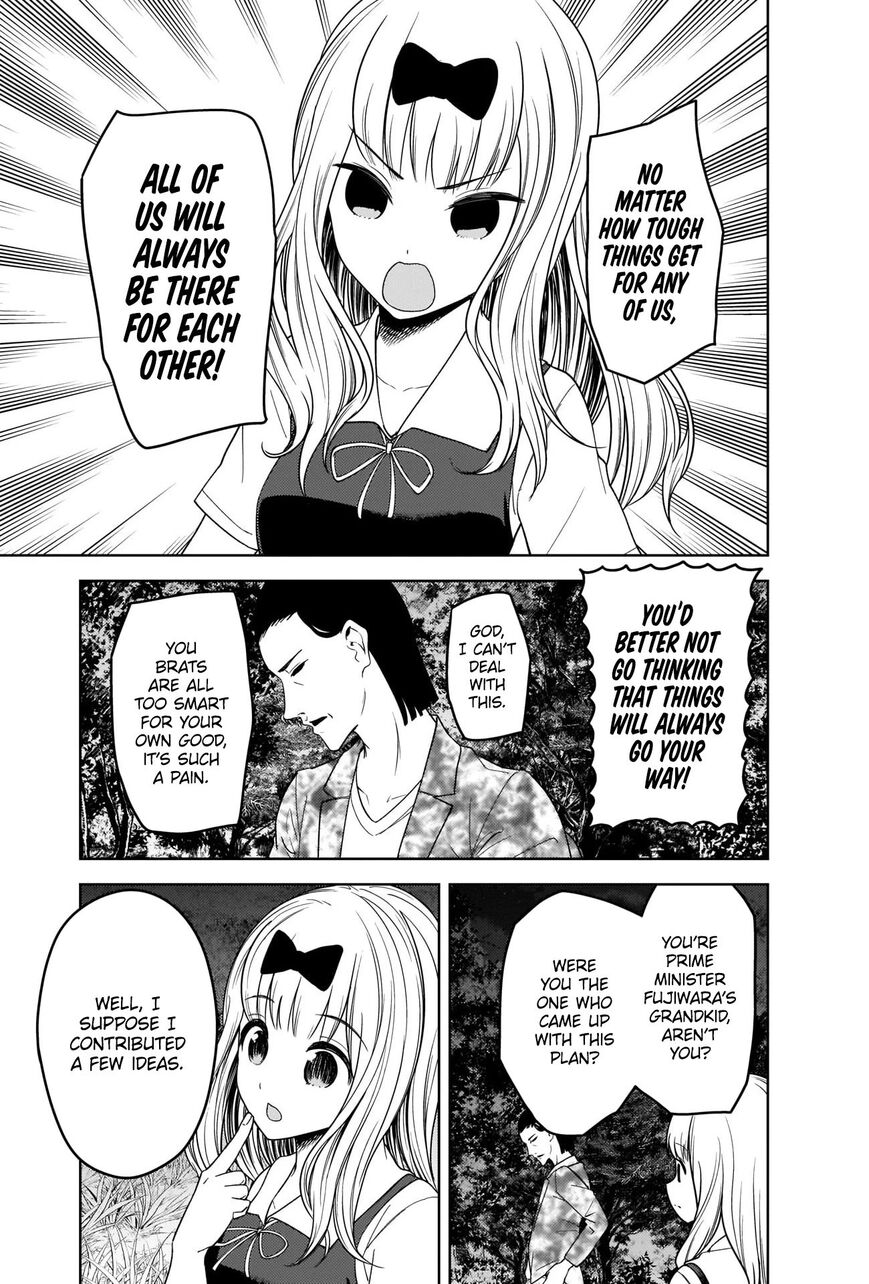 Read Kaguya-sama Love Is War EN Manga Online