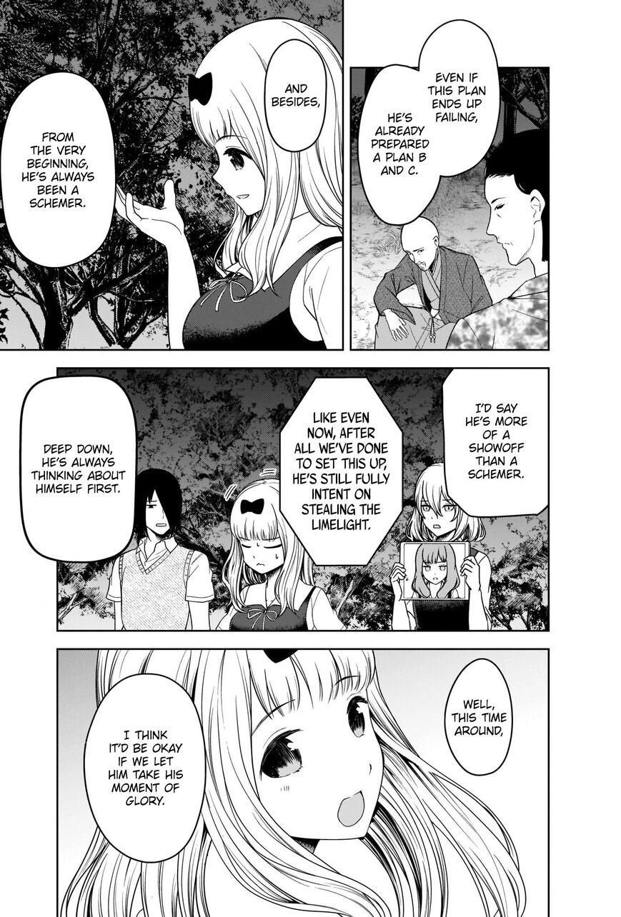 Read Kaguya-sama Love Is War EN Manga Online