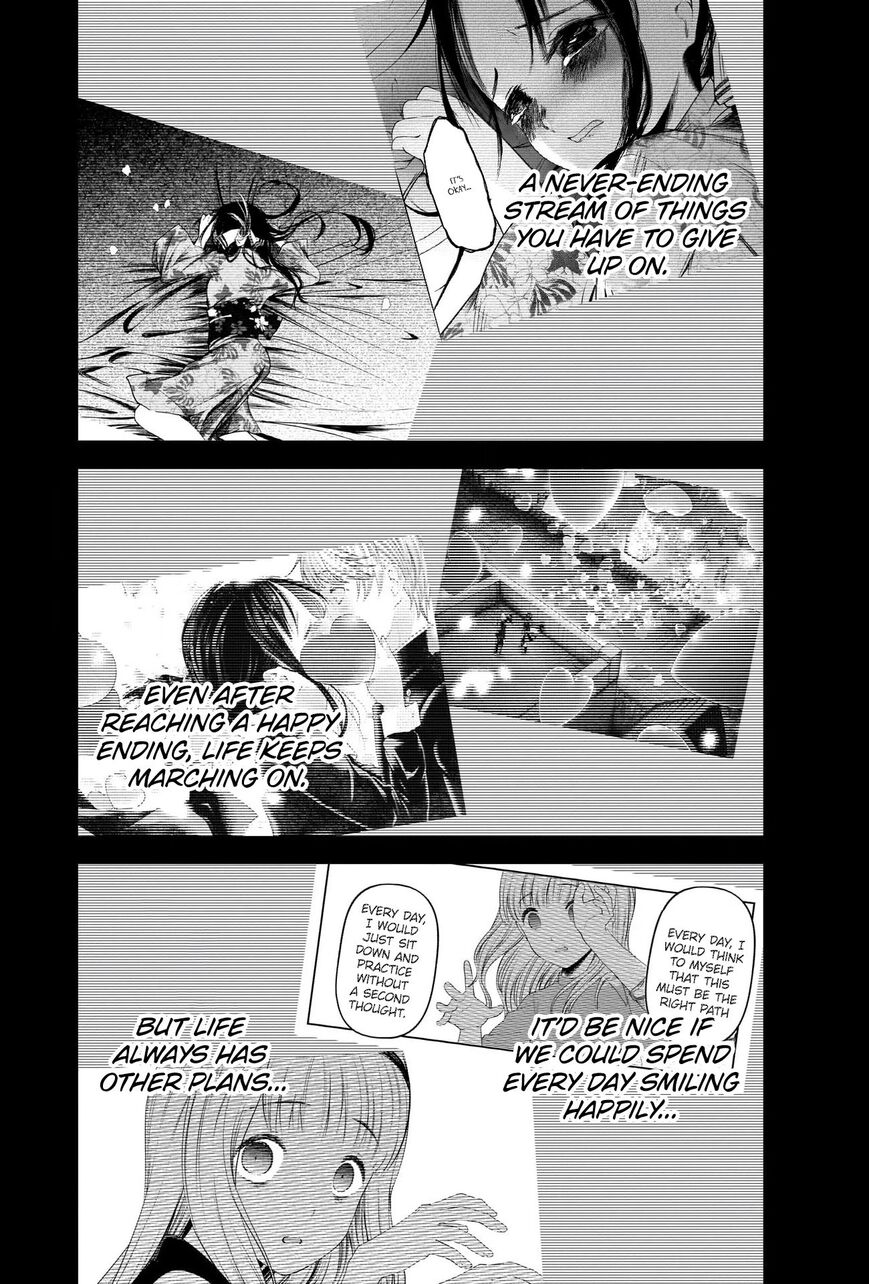 Read Kaguya-sama Love Is War EN Manga Online