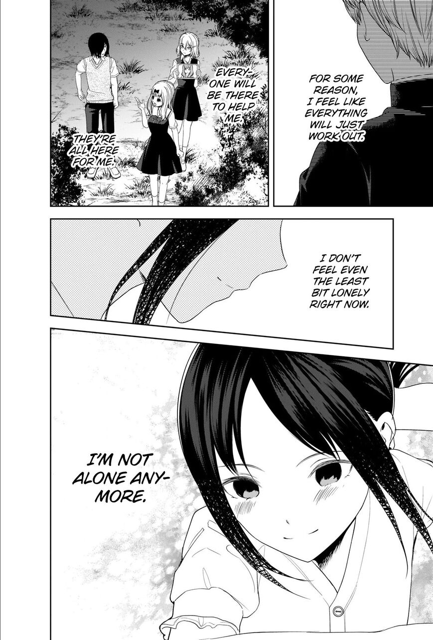 Read Kaguya-sama Love Is War EN Manga Online