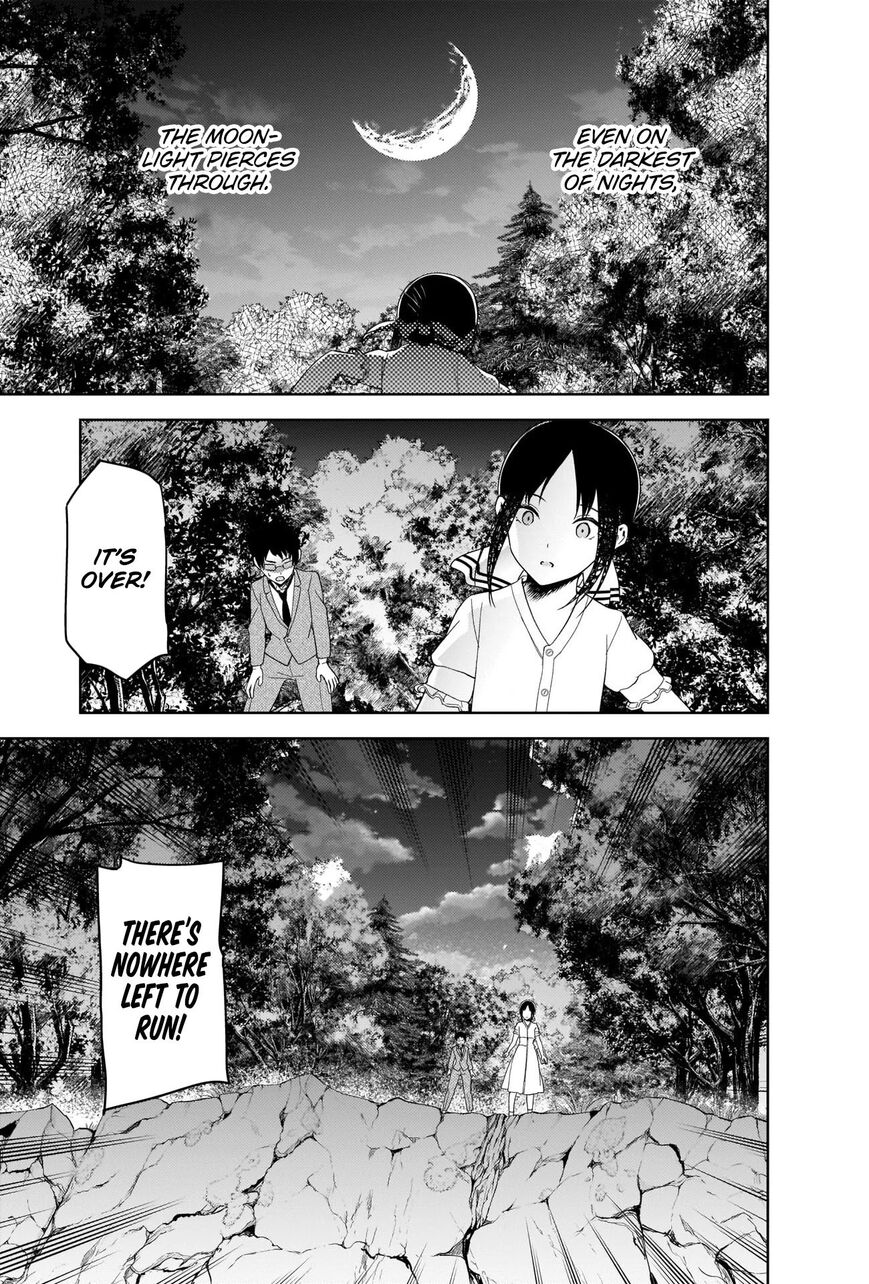 Read Kaguya-sama Love Is War EN Manga Online