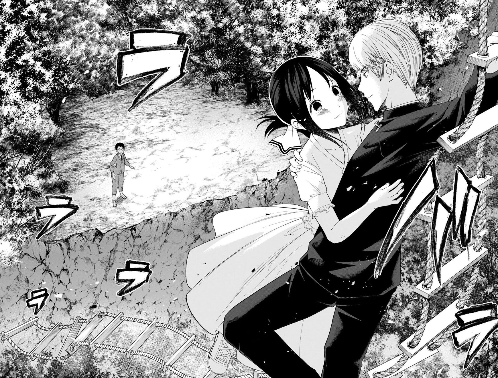 Read Kaguya-sama Love Is War EN Manga Online