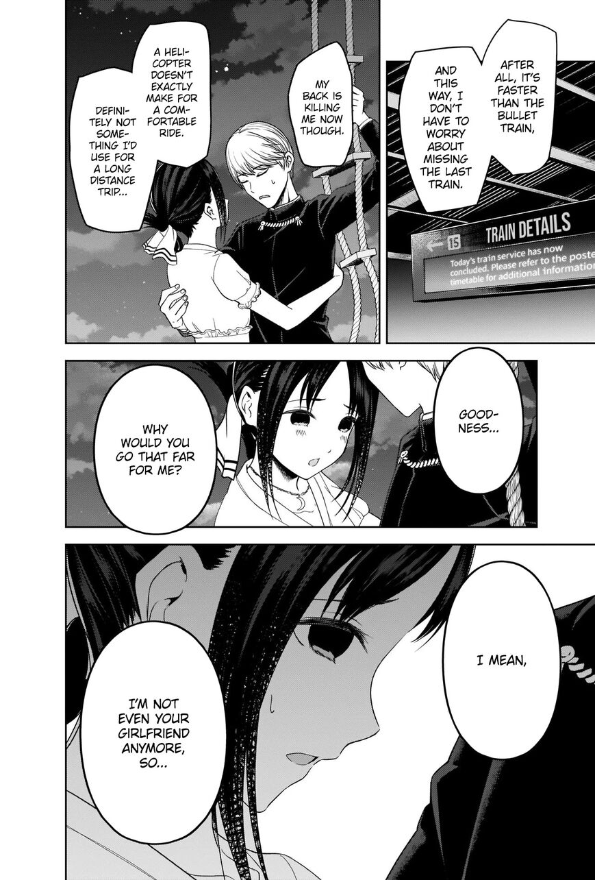 Read Kaguya-sama Love Is War EN Manga Online