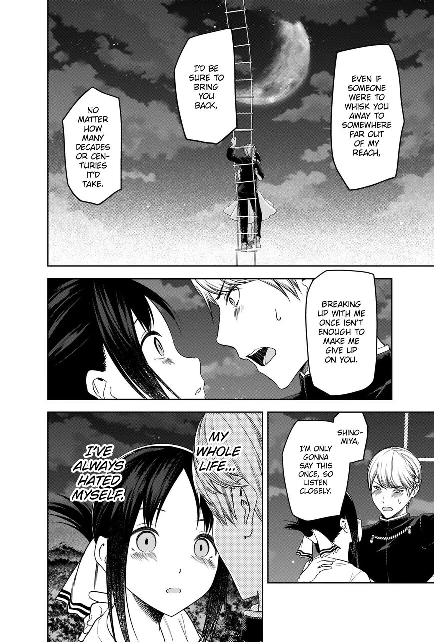 Read Kaguya-sama Love Is War EN Manga Online