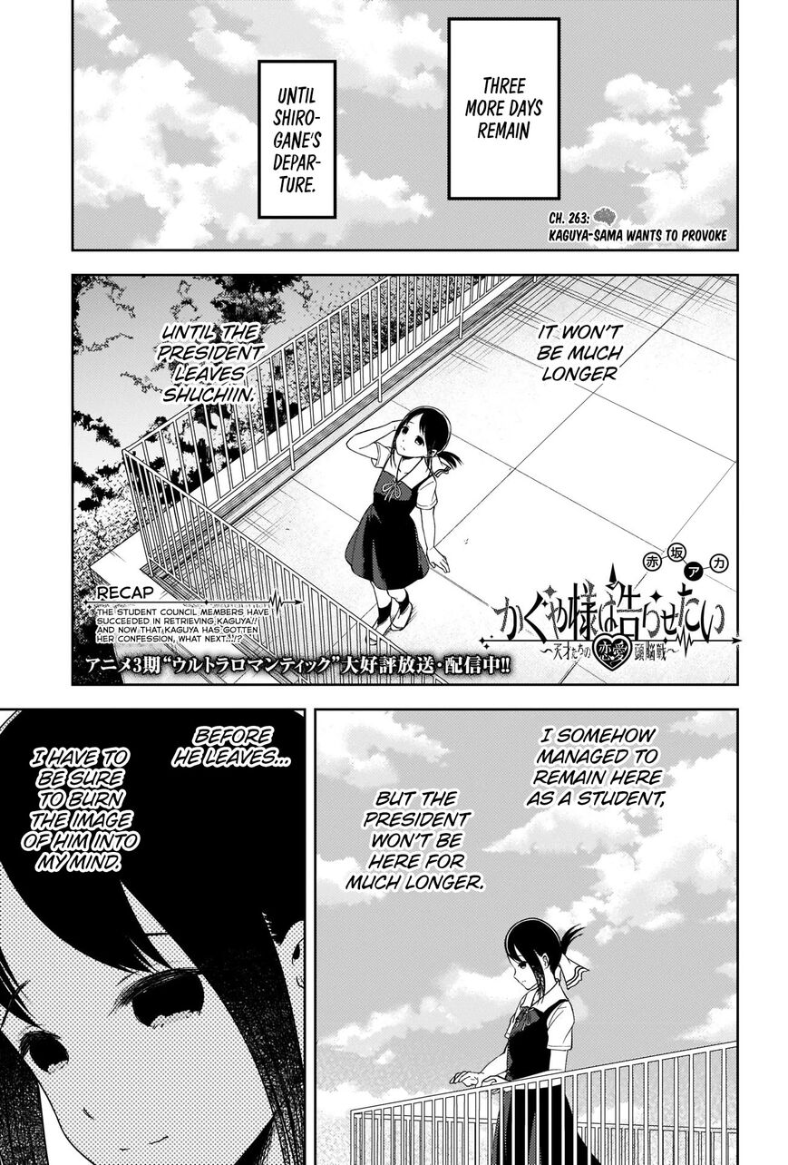 Read Kaguya-sama Love Is War EN Manga Online
