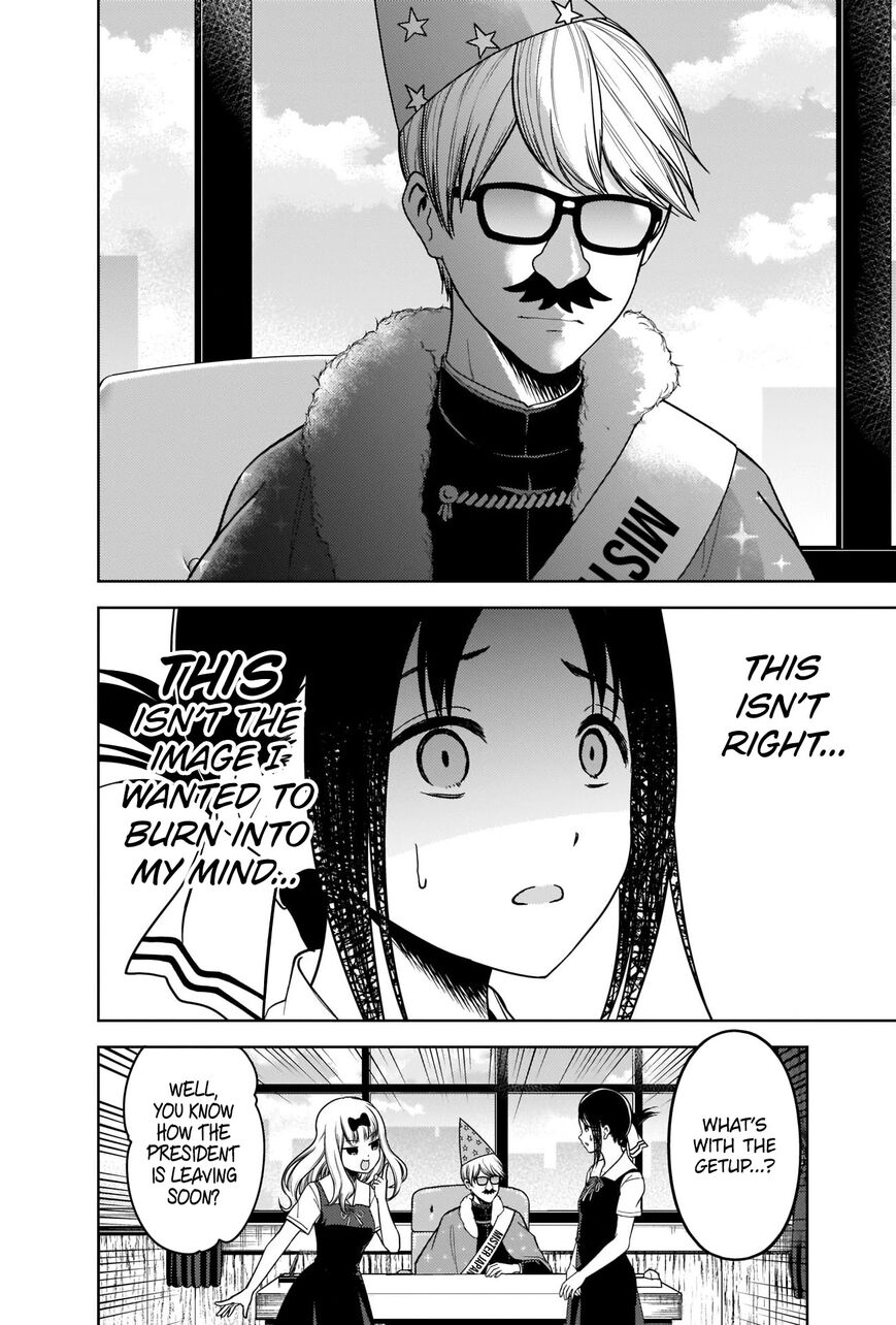 Read Kaguya-sama Love Is War EN Manga Online