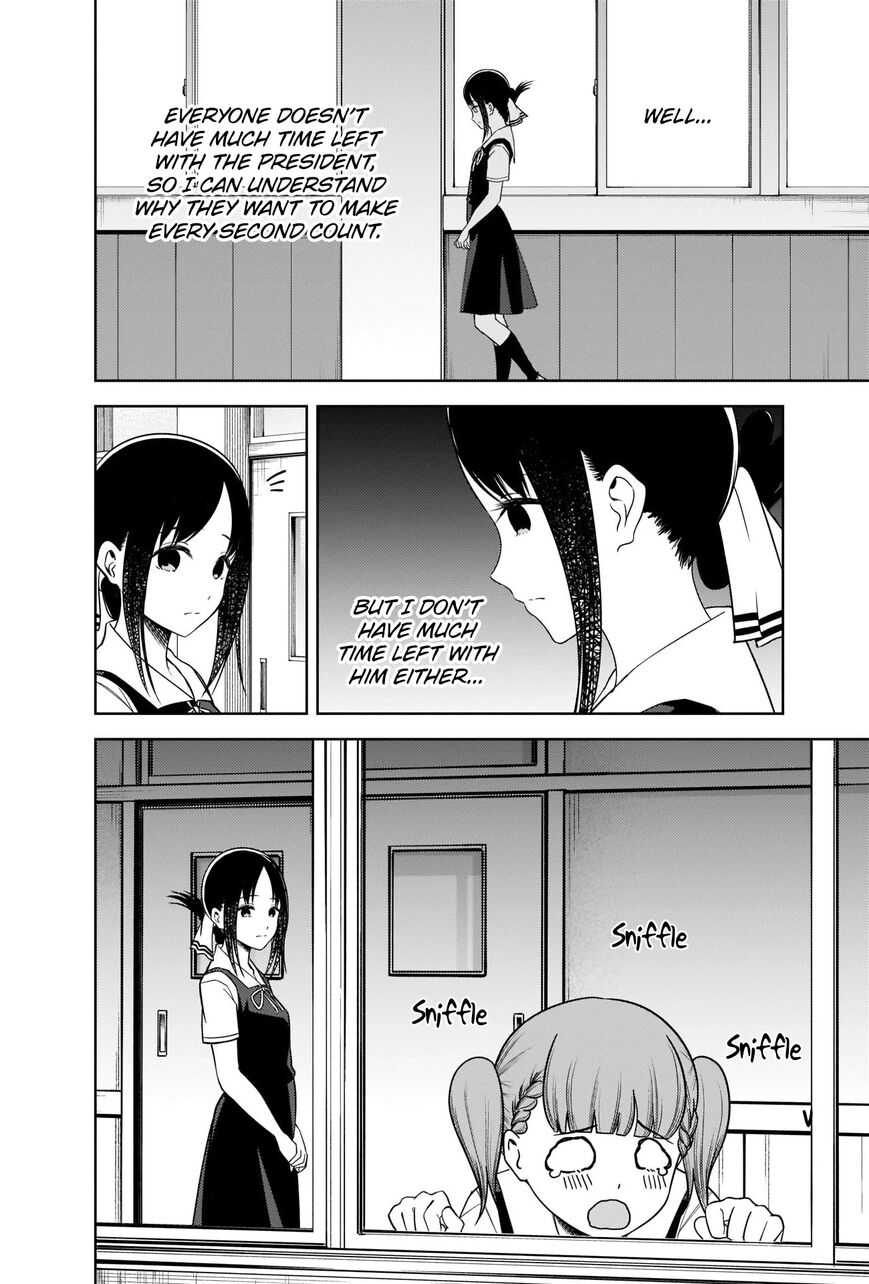 Read Kaguya-sama Love Is War EN Manga Online