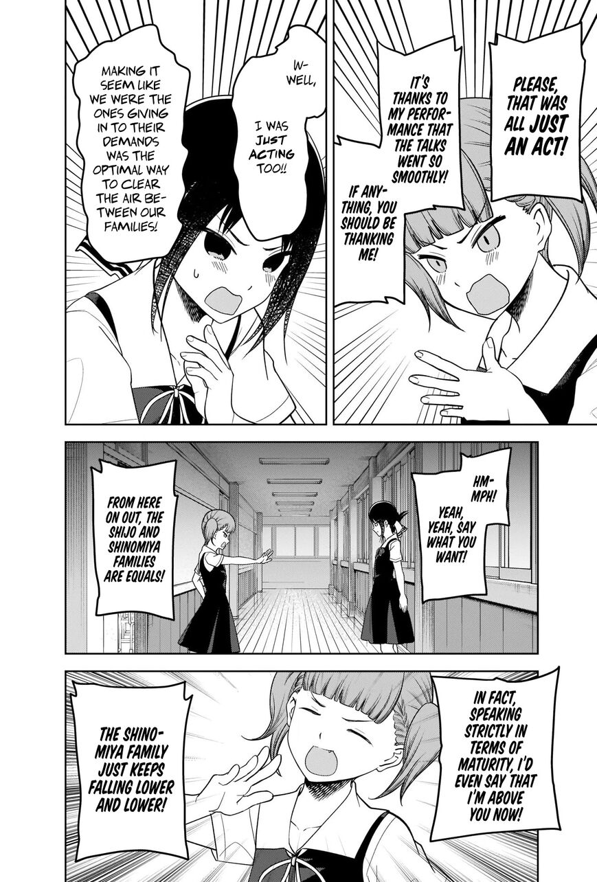 Read Kaguya-sama Love Is War EN Manga Online