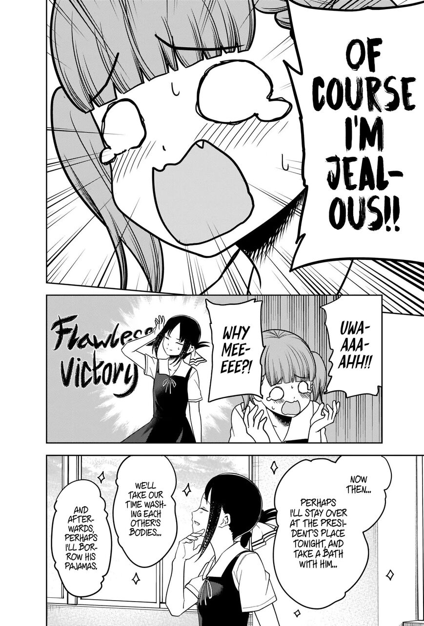 Read Kaguya-sama Love Is War EN Manga Online