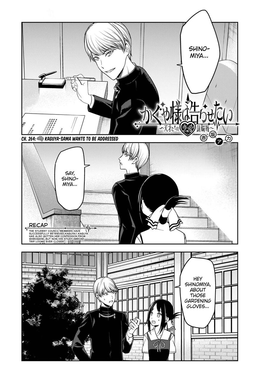 Read Kaguya-sama Love Is War EN Manga Online