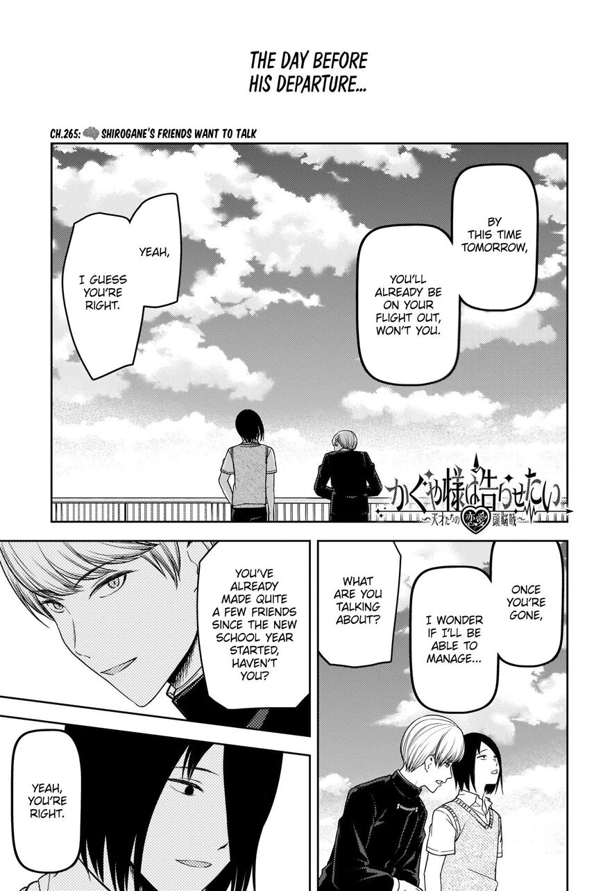 Read Kaguya-sama Love Is War EN Manga Online