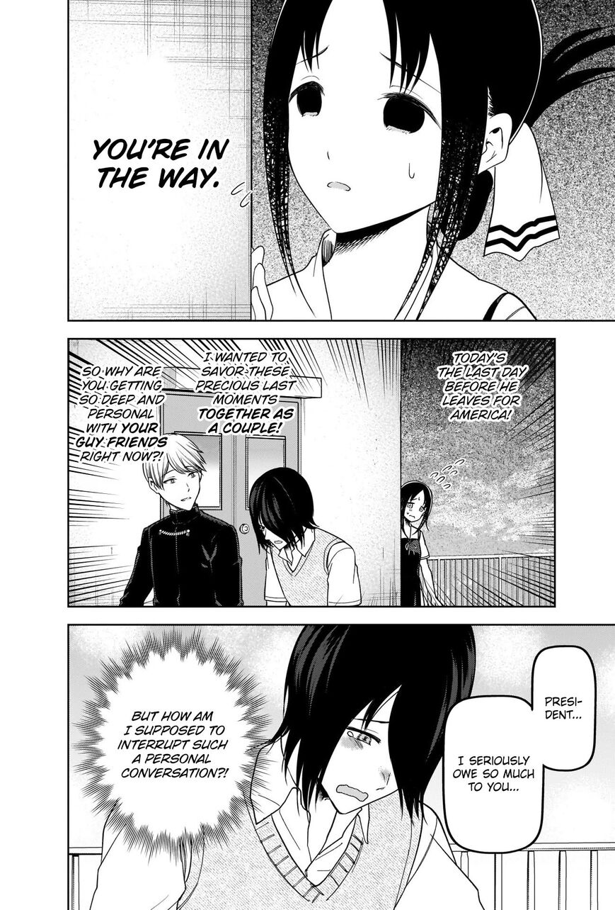 Read Kaguya-sama Love Is War EN Manga Online