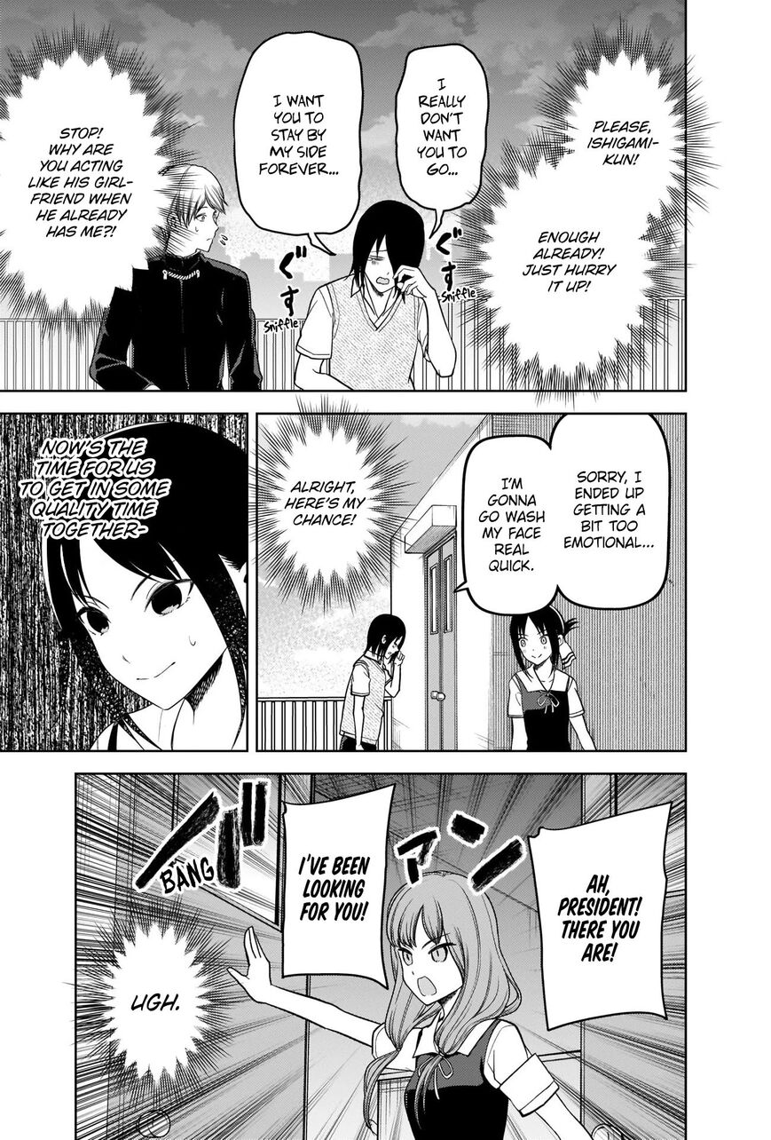 Read Kaguya-sama Love Is War EN Manga Online