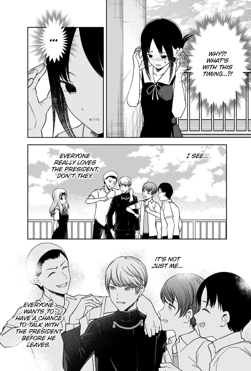 Read Kaguya-sama Love Is War EN Manga Online