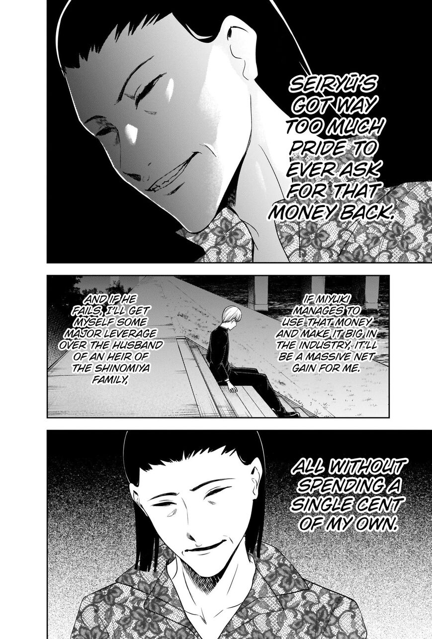 Read Kaguya-sama Love Is War EN Manga Online