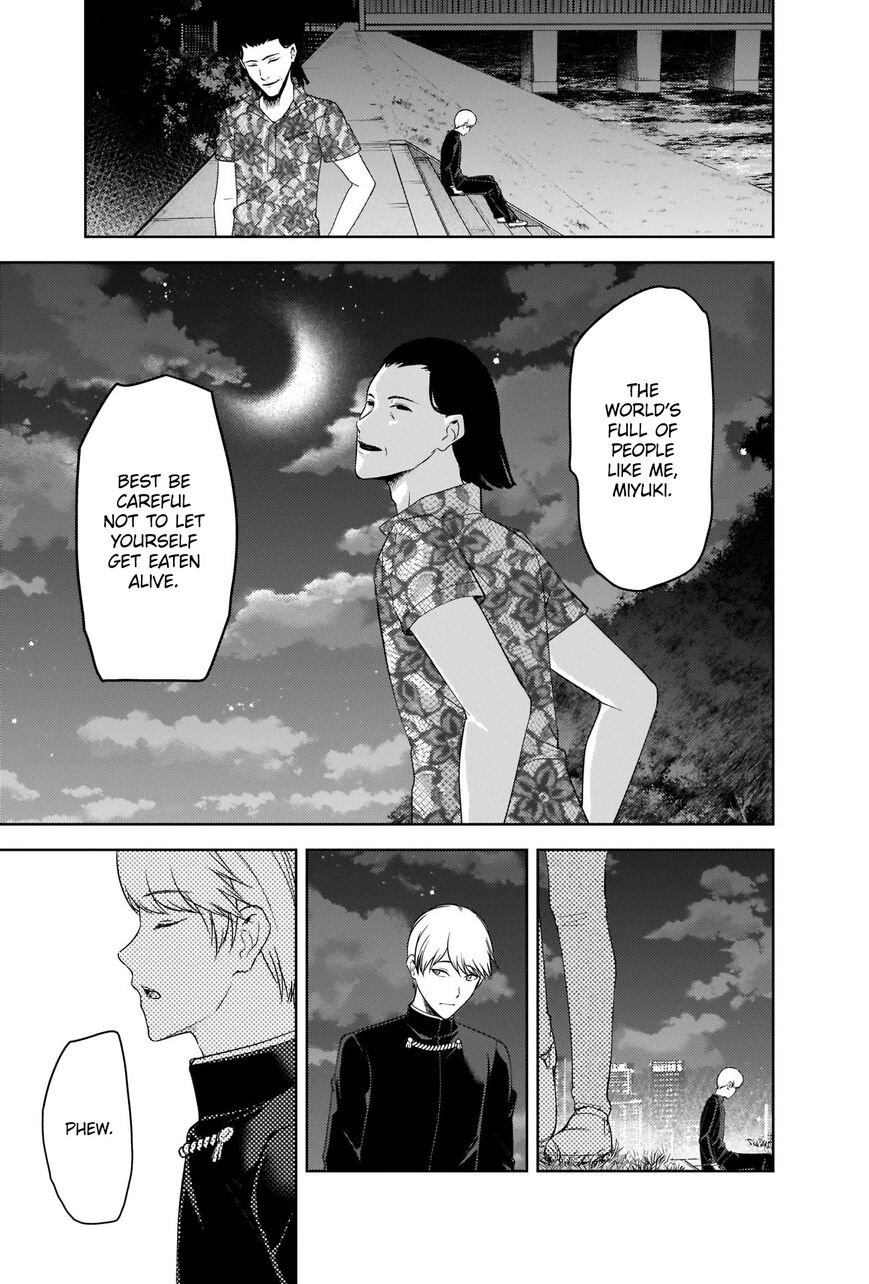 Read Kaguya-sama Love Is War EN Manga Online