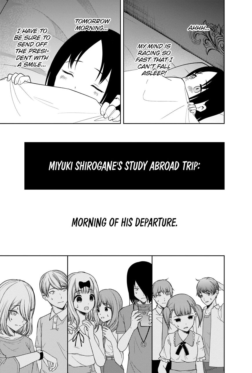 Read Kaguya-sama Love Is War EN Manga Online