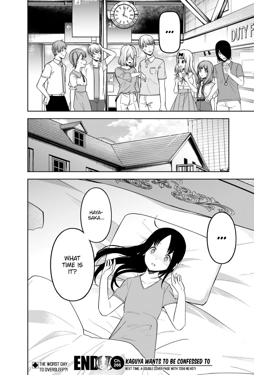 Read Kaguya-sama Love Is War EN Manga Online