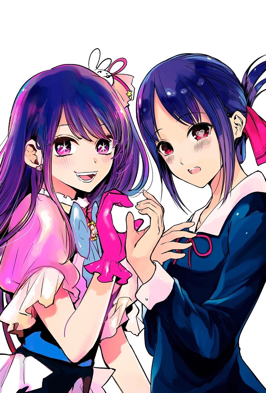 Read Kaguya-sama Love Is War EN Manga Online