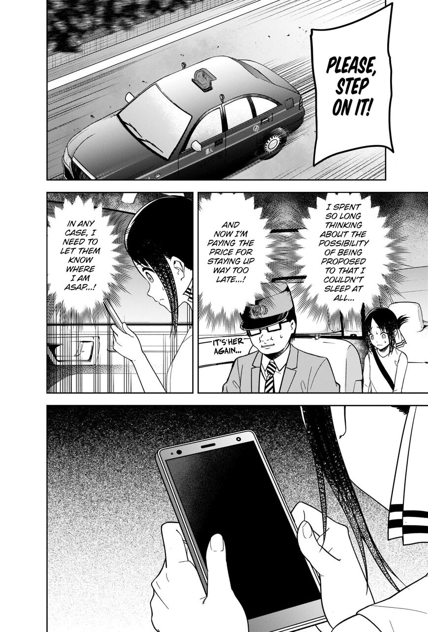 Read Kaguya-sama Love Is War EN Manga Online