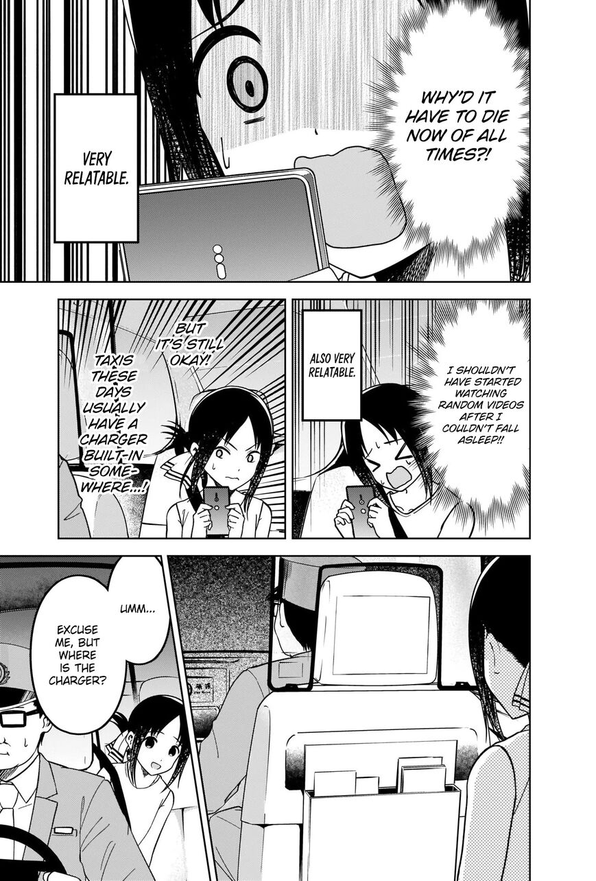 Read Kaguya-sama Love Is War EN Manga Online