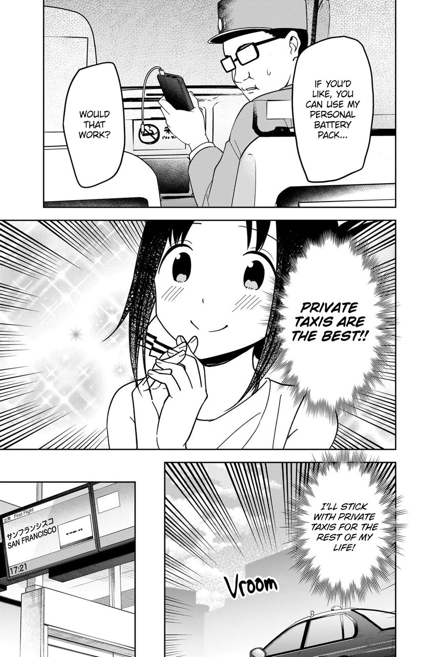 Read Kaguya-sama Love Is War EN Manga Online