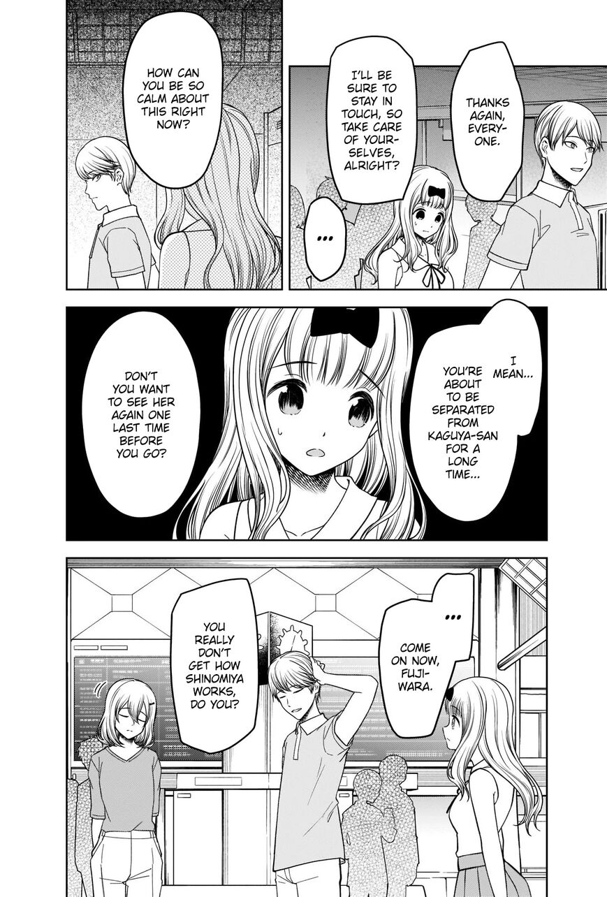 Read Kaguya-sama Love Is War EN Manga Online