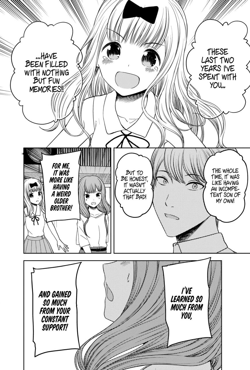 Read Kaguya-sama Love Is War EN Manga Online