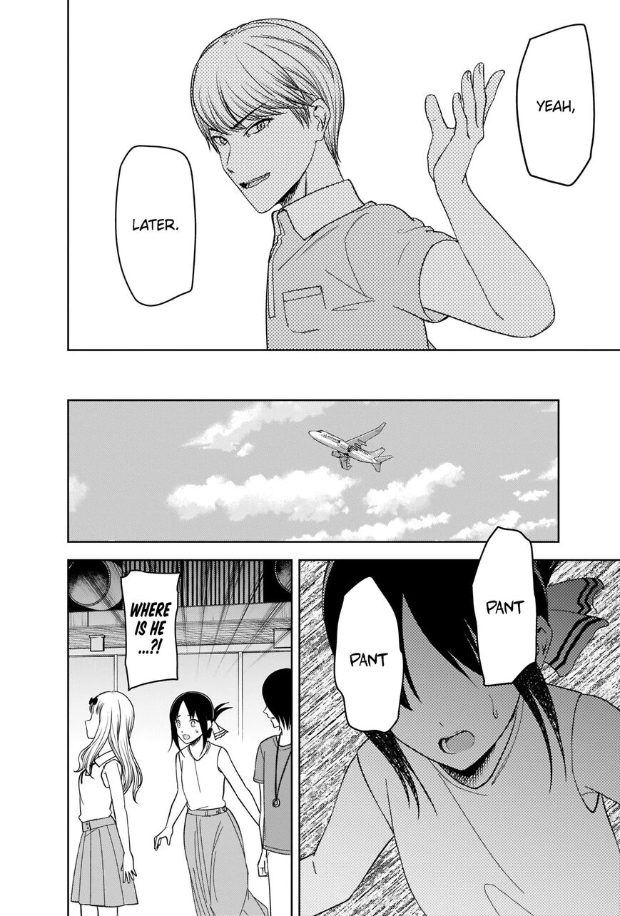 Read Kaguya-sama Love Is War EN Manga Online