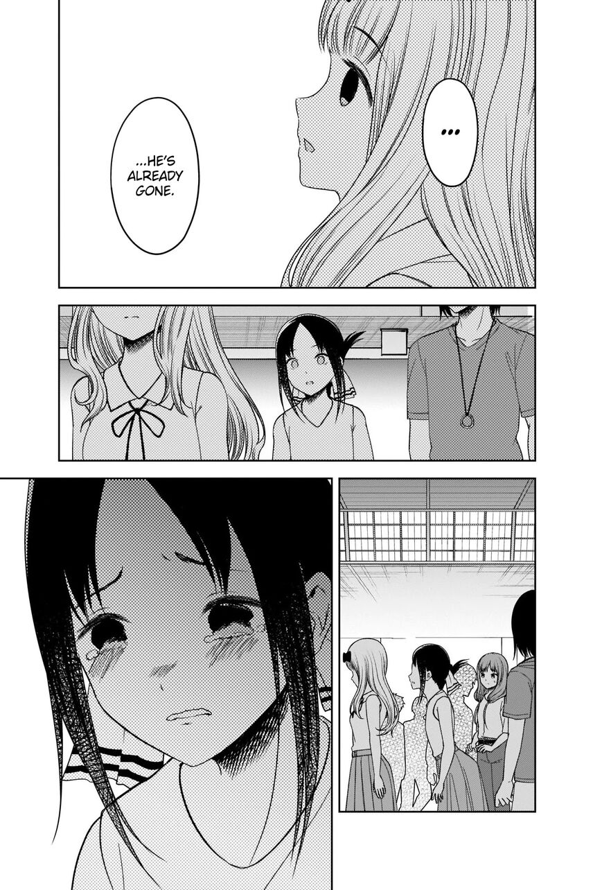 Read Kaguya-sama Love Is War EN Manga Online