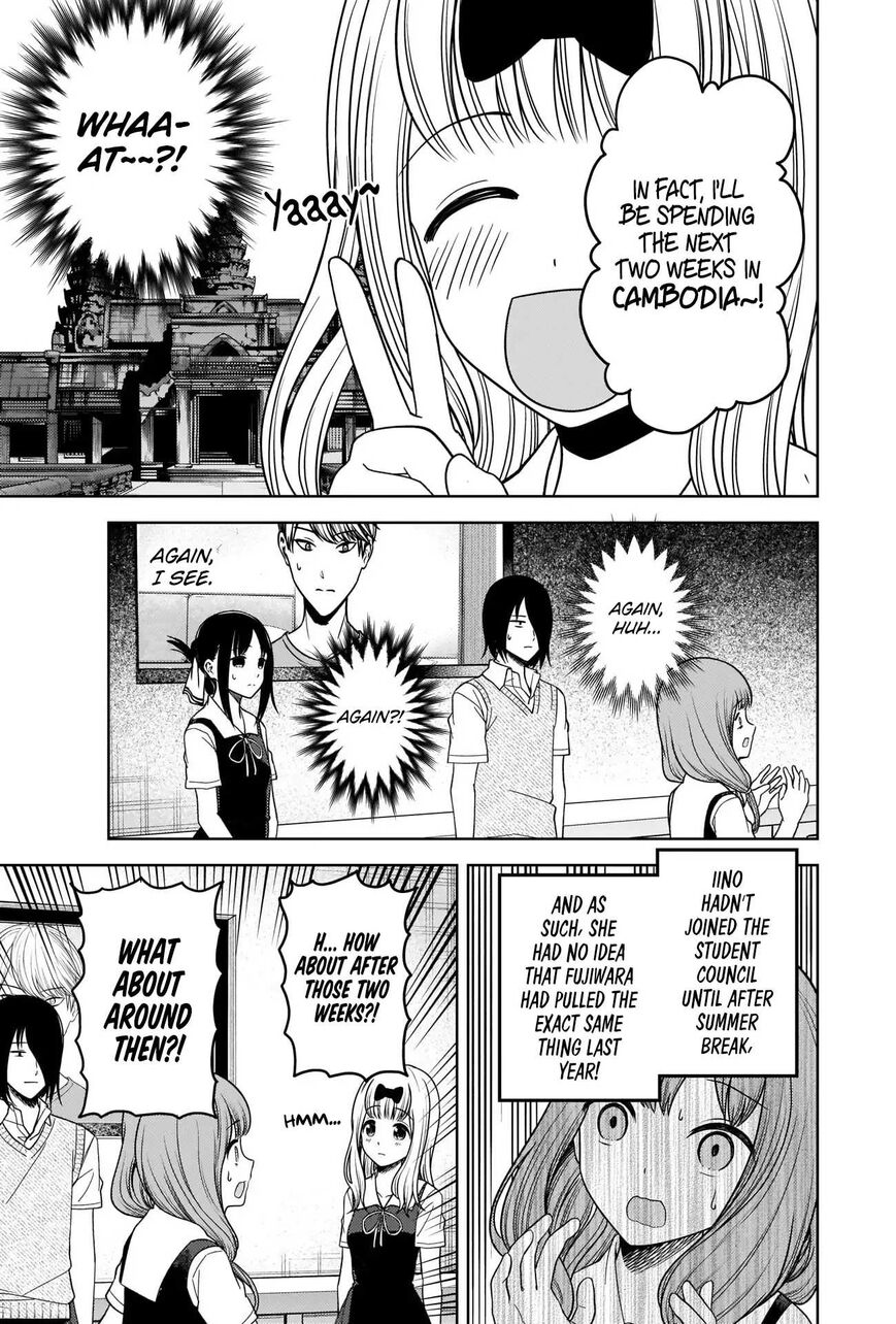 Read Kaguya-sama Love Is War EN Manga Online