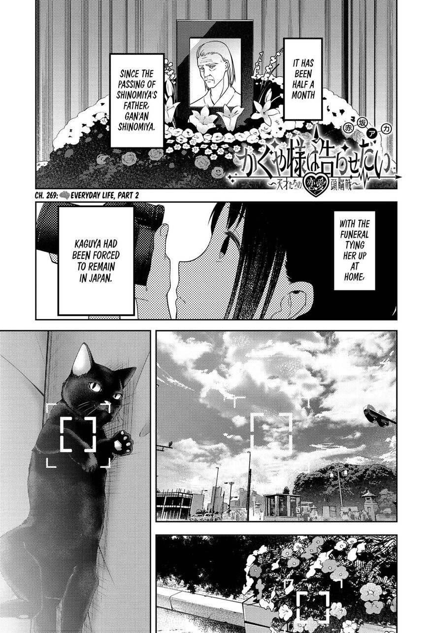 Read Kaguya-sama Love Is War EN Manga Online