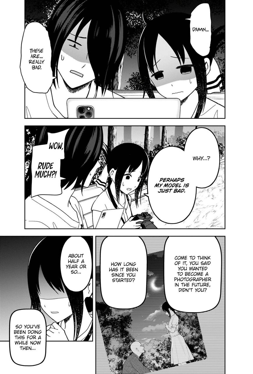 Read Kaguya-sama Love Is War EN Manga Online