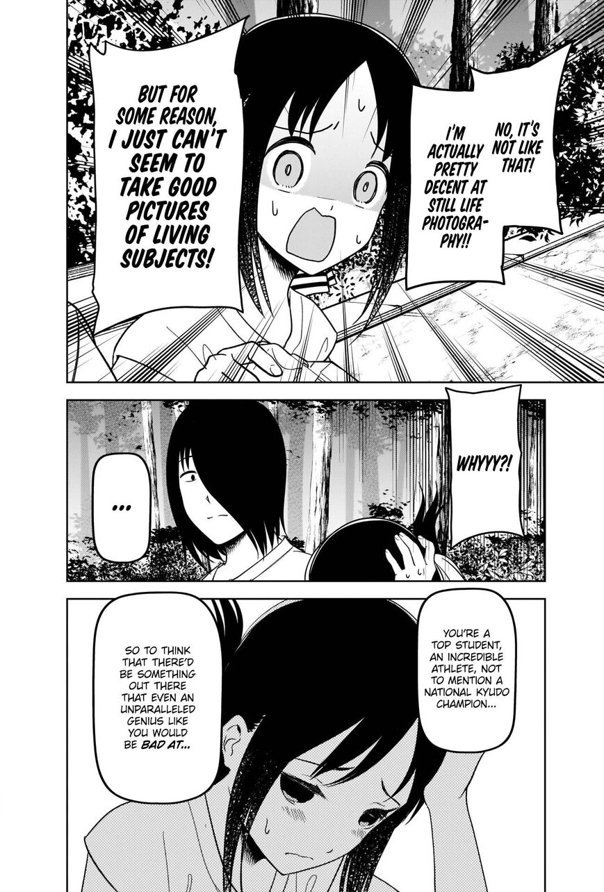 Read Kaguya-sama Love Is War EN Manga Online