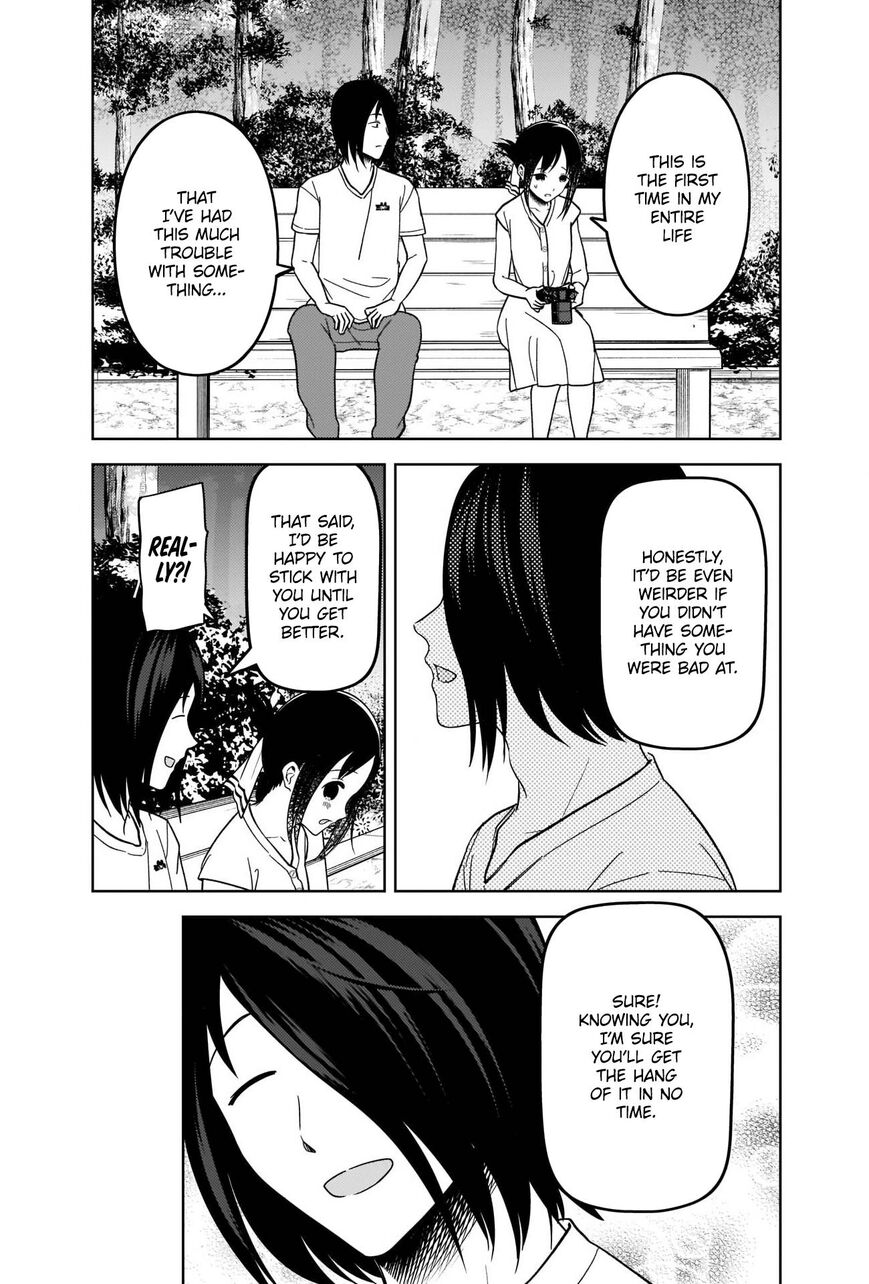 Read Kaguya-sama Love Is War EN Manga Online