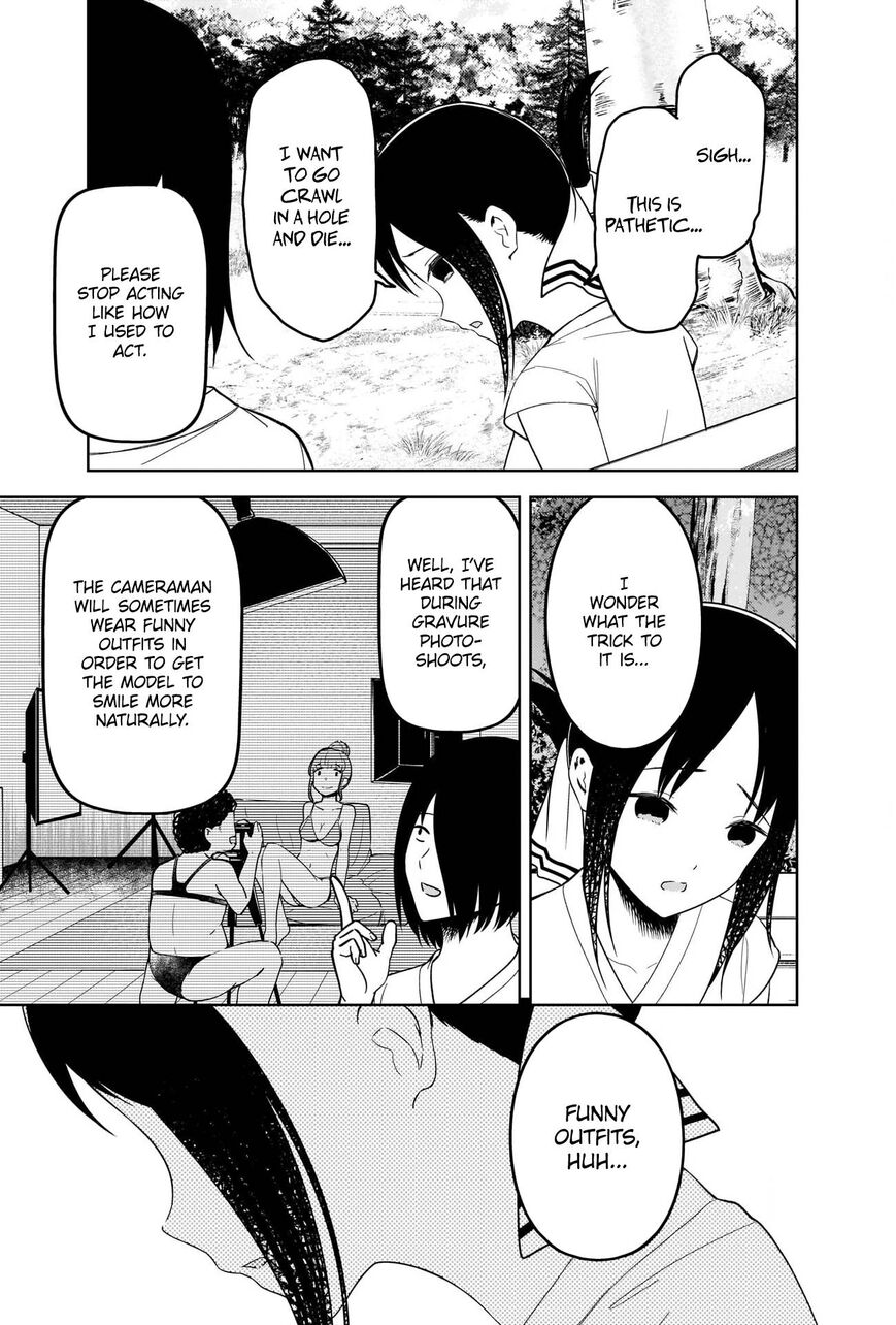 Read Kaguya-sama Love Is War EN Manga Online
