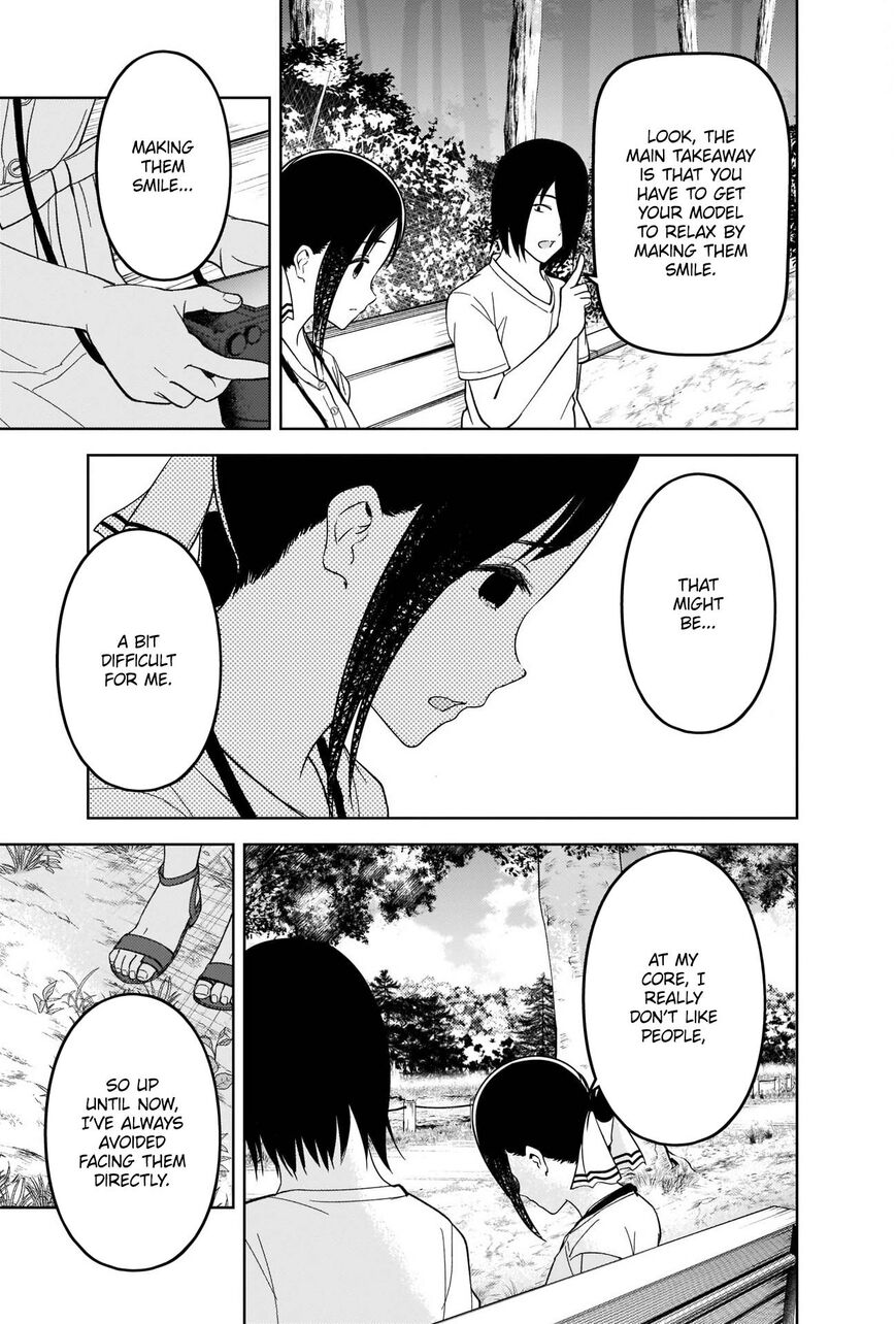 Read Kaguya-sama Love Is War EN Manga Online